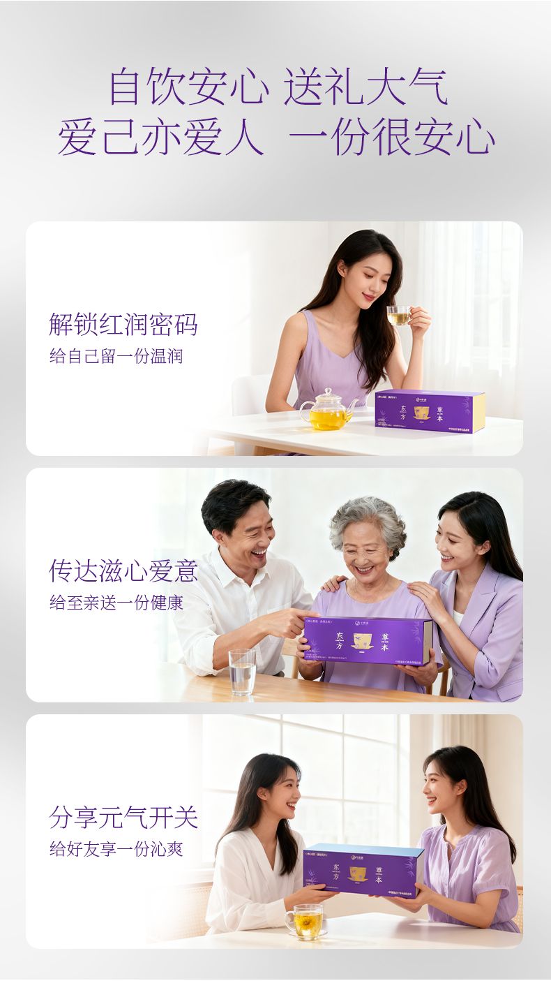 产品详情